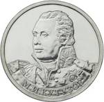 5710-0002 реверс