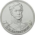 5710-0004 реверс