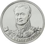 5710-0005 реверс