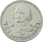 5710-0006 реверс