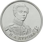 5710-0009 реверс