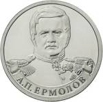 5710-0010 реверс