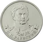 5710-0015 реверс