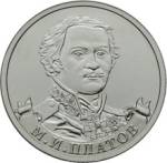 5710-0016 реверс