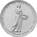 Битва за Ленинград Битва за Ленинград