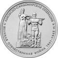 Львовско-Сандомирская операция Львовско-Сандомирская операция