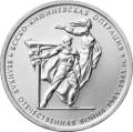 Ясско-Кишиневская операция Ясско-Кишиневская операция