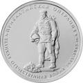 Прибалтийская операция Прибалтийская операция