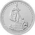 Берлинская операция Берлинская операция