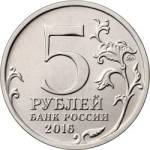 5712-0035 аверс