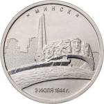 5712-0036 реверс