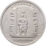 5712-0040 реверс