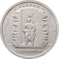 Таллин. 22.09.1944 г. Таллин. 22.09.1944 г.