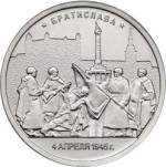 5712-0044 реверс