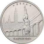 5712-0046 реверс