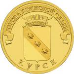 5714-0003 реверс