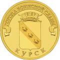 5714-0003 реверс