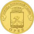 5714-0004 реверс