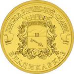 5714-0005 реверс