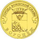 5714-0012 реверс
