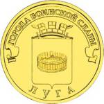 5714-0013 реверс