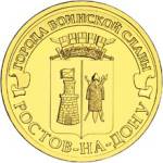 5714-0015 реверс