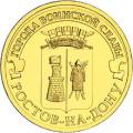 5714-0015 реверс