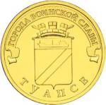 5714-0016 реверс