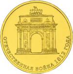 5714-0017 реверс
