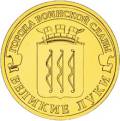 5714-0018 реверс