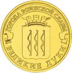 5714-0018 реверс