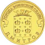 5714-0020 реверс