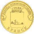 5714-0031 реверс