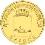 5714-0031 реверс