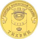 5714-0037 реверс