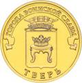 5714-0038 реверс