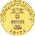 5714-0039 реверс