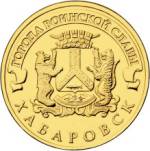 5714-0047 реверс