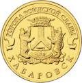 5714-0047 реверс