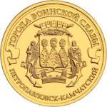5714-0049 реверс