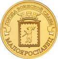5714-0050 реверс