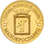 5714-0050 реверс