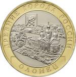 5714-0056 реверс