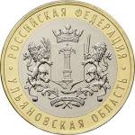 5714-0057 реверс