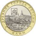 г. Клин, Московская область г. Клин, Московская область