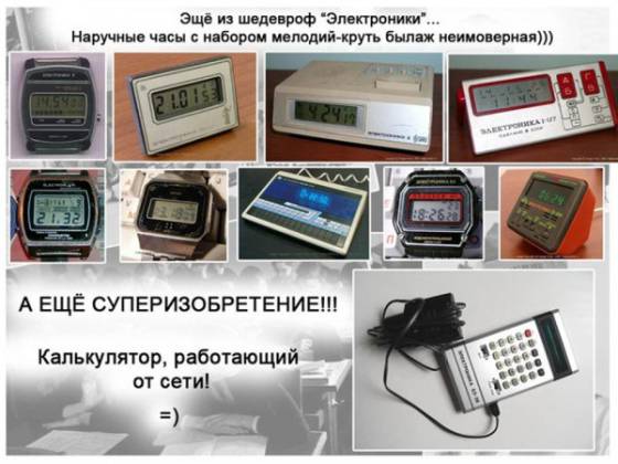 1232533401_08.jpg