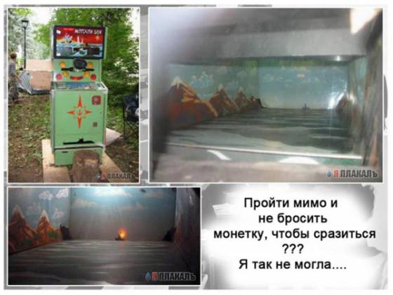 1232533474_11.jpg