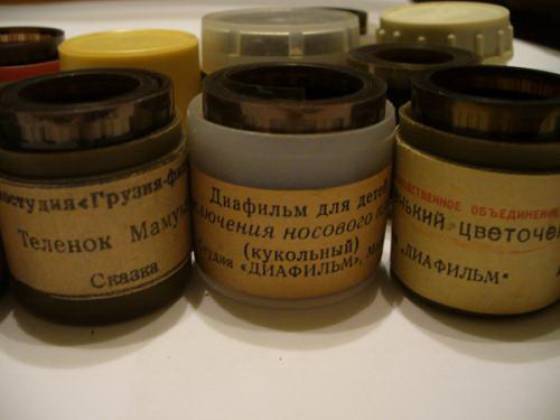 diafilmy.jpg