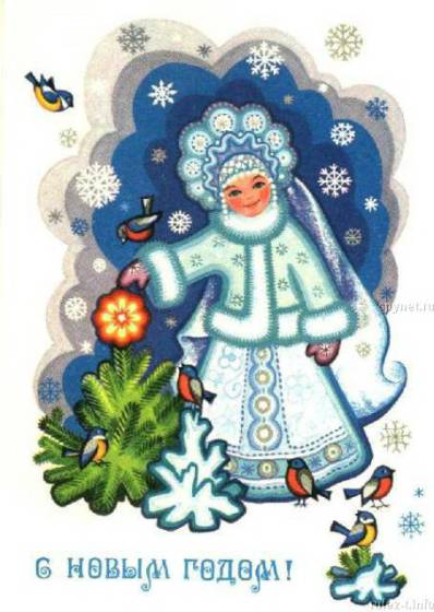 old_postcards_04.jpg
