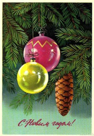 old_postcards_09.jpg